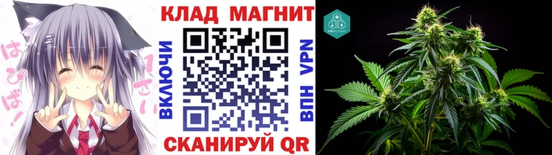 Что такое Белорецк КЕТАМИН МЕФ АМФЕТАМИН Гашиш A PVP COCAIN