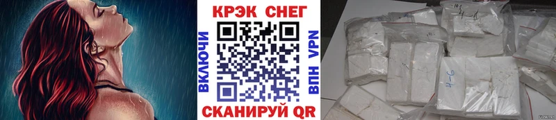 это наркотические препараты  Белорецк  КОКАИН Боливия 