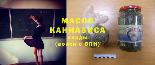 прущие грибы Богданович