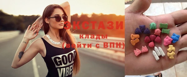 прущие грибы Богданович