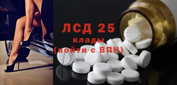 не бодяженный Белокуриха