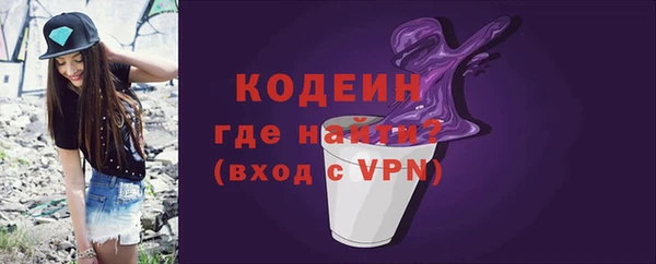 не бодяженный Белокуриха