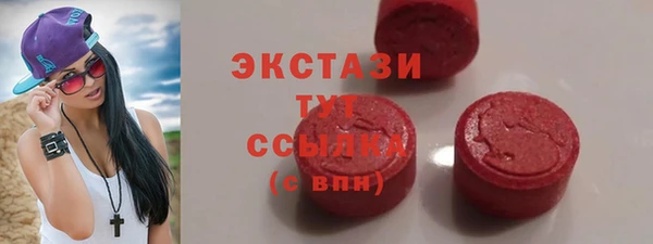 не бодяженный Белокуриха
