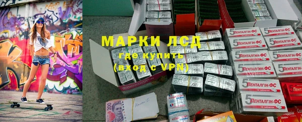 дистиллят марихуана Беломорск