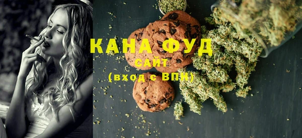 не бодяженный Белокуриха