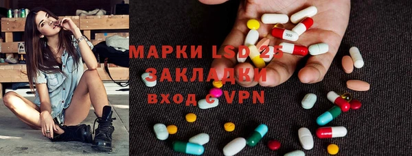 дистиллят марихуана Беломорск