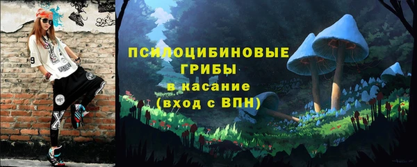 дистиллят марихуана Беломорск