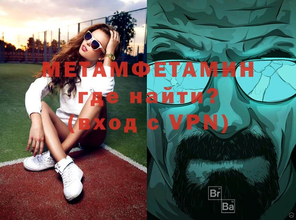 не бодяженный Белокуриха