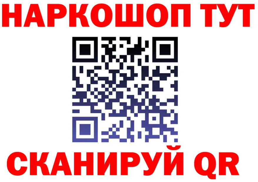 МЕФ 4 MMC зеркало площадка KRAKEN Белорецк
