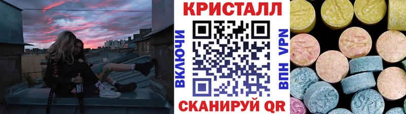 Первитин мет Белорецк