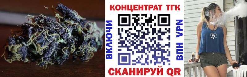 Дистиллят ТГК THC oil  mega ссылка  Белорецк 